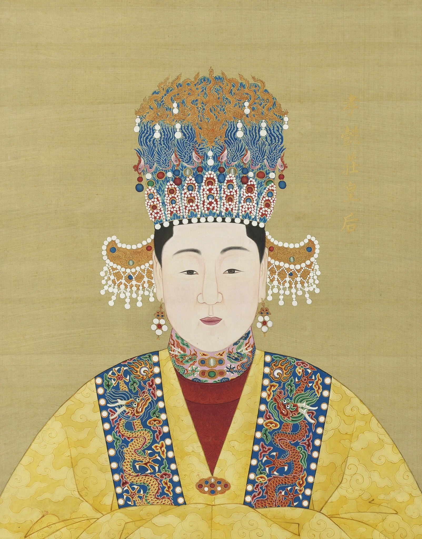 明代帝后半身像册（二）-孝懿庄皇后, by Unknown, unspecified, 1850