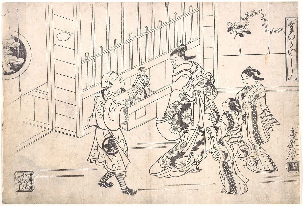 Kairaishi|The Actor Ichimura Takenojo VIII in the Role of a Puppeteer, showing Puppets to a Courtesan, by Torii Kiyomasu I, ink, 1715