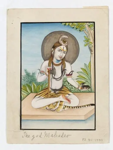 Mahadeva