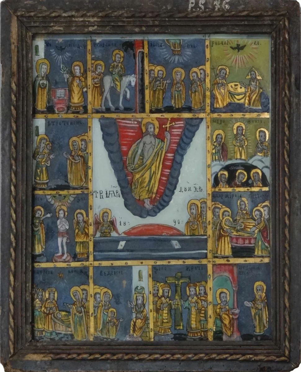 Învierea lui Iisus, cu 12 scene de praznic, by Pavel Zamfir, 1890