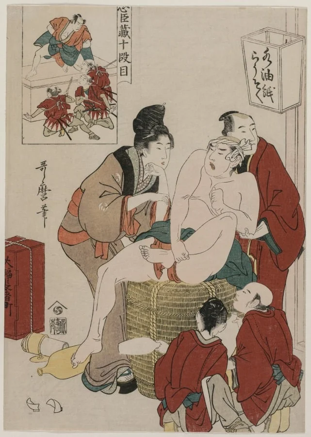 Chushingura: Act X of The Storehouse of Loyalty, by Kitagawa Utamaro, 1794