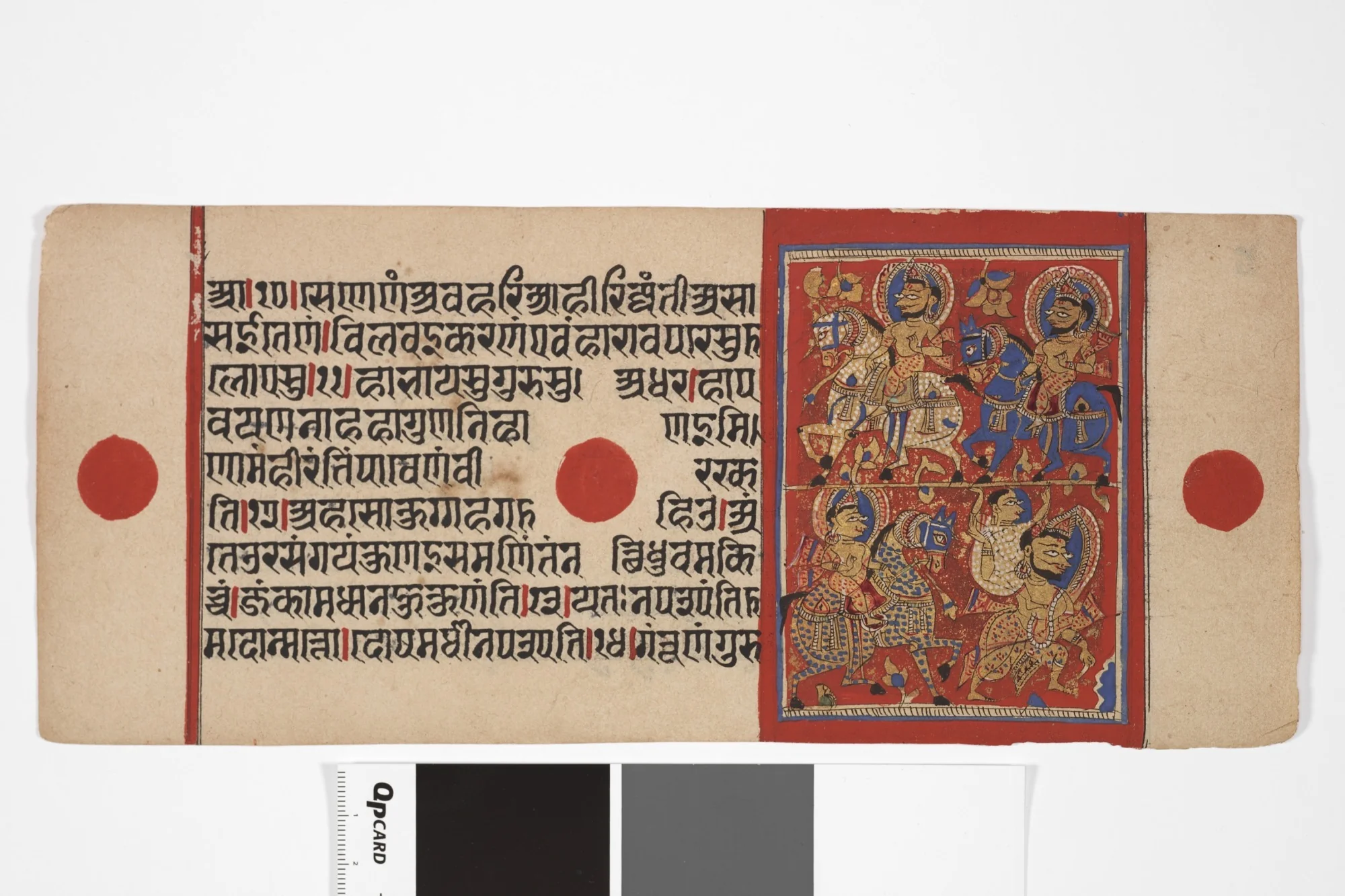 Jain Manuscript: Kalakacarya Katha, by Unknown, unspecified