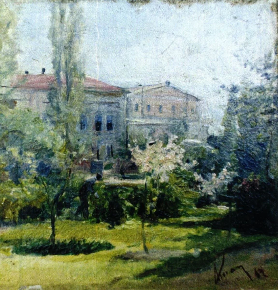 În Cișmigiu, by Theodor Aman, unspecified