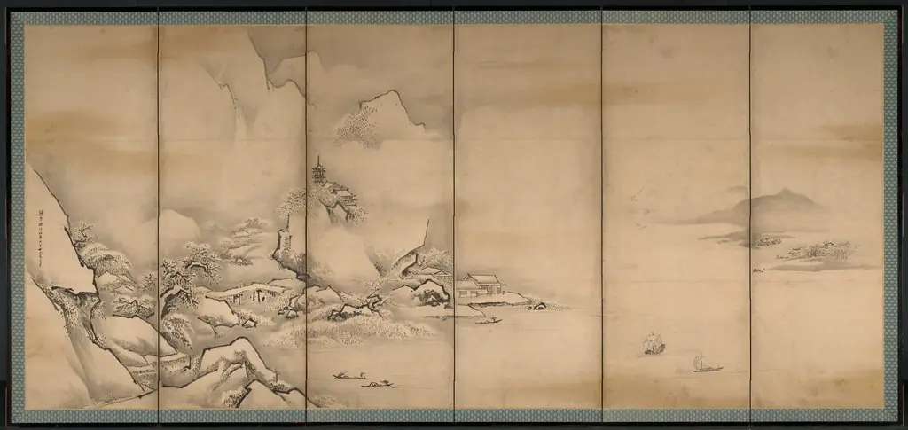 The Four Seasons