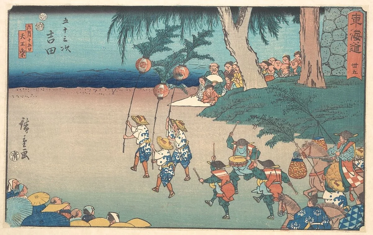東海道五十三次　吉田　六月十五日天王祭|Yoshida, by Utagawa Hiroshige, ink, 1840