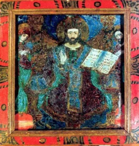 Iisus Mare Învățător