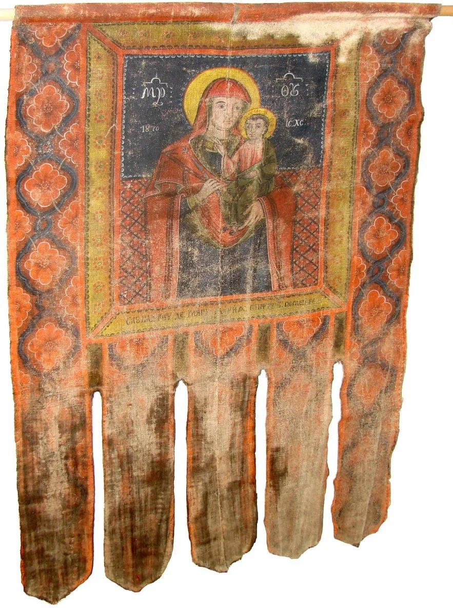 Arhanghelii Mihail și Gavriil