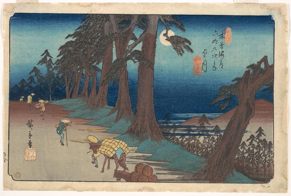 木曽海道六拾九次之内　望月|Mochizuki Station, by Utagawa Hiroshige, ink, 1835