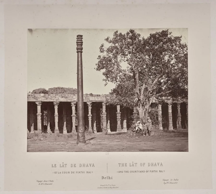 The Lât of Dhava and the Courtyard of Pirthi  Raj, Delhi, by Louis-Théophile Marie Rousselet, 1866