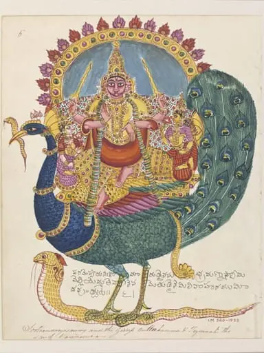 The god Subrahmanya, the god of war.