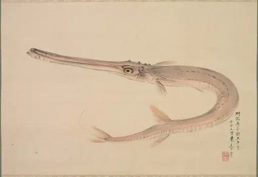 Needlefish (Yagara)
