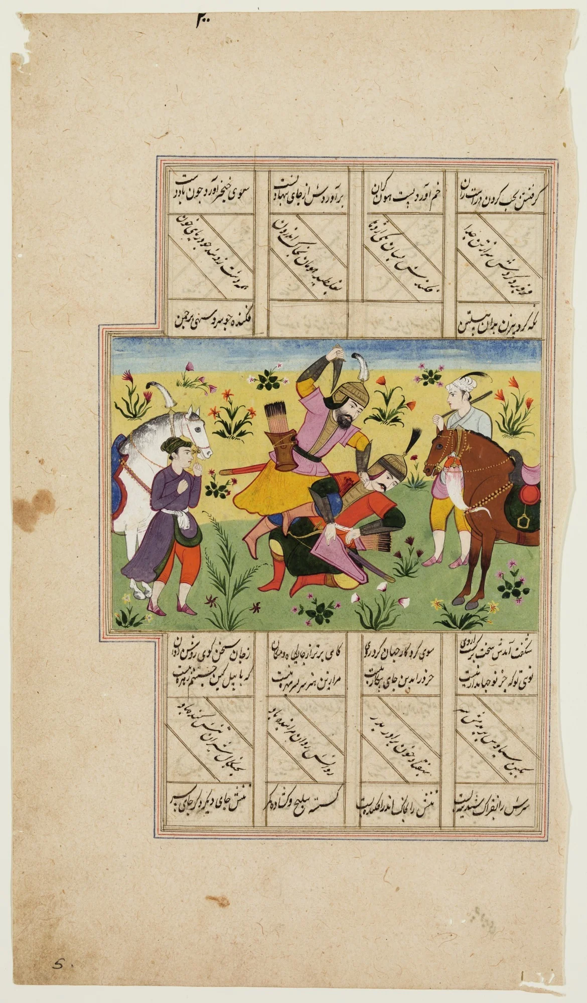 King Slaying Enemy with a Dagger