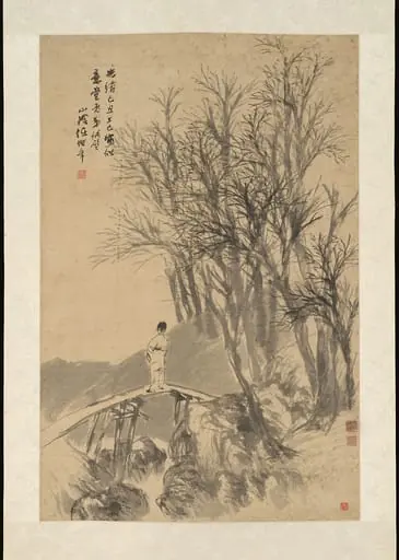 清  任頤  軸|Man on a Bridge