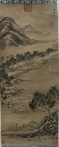 明/清  佚名  舊傳方從義  風雨圖  軸|Wind and Water: Landscape in the Style of Mi Fu