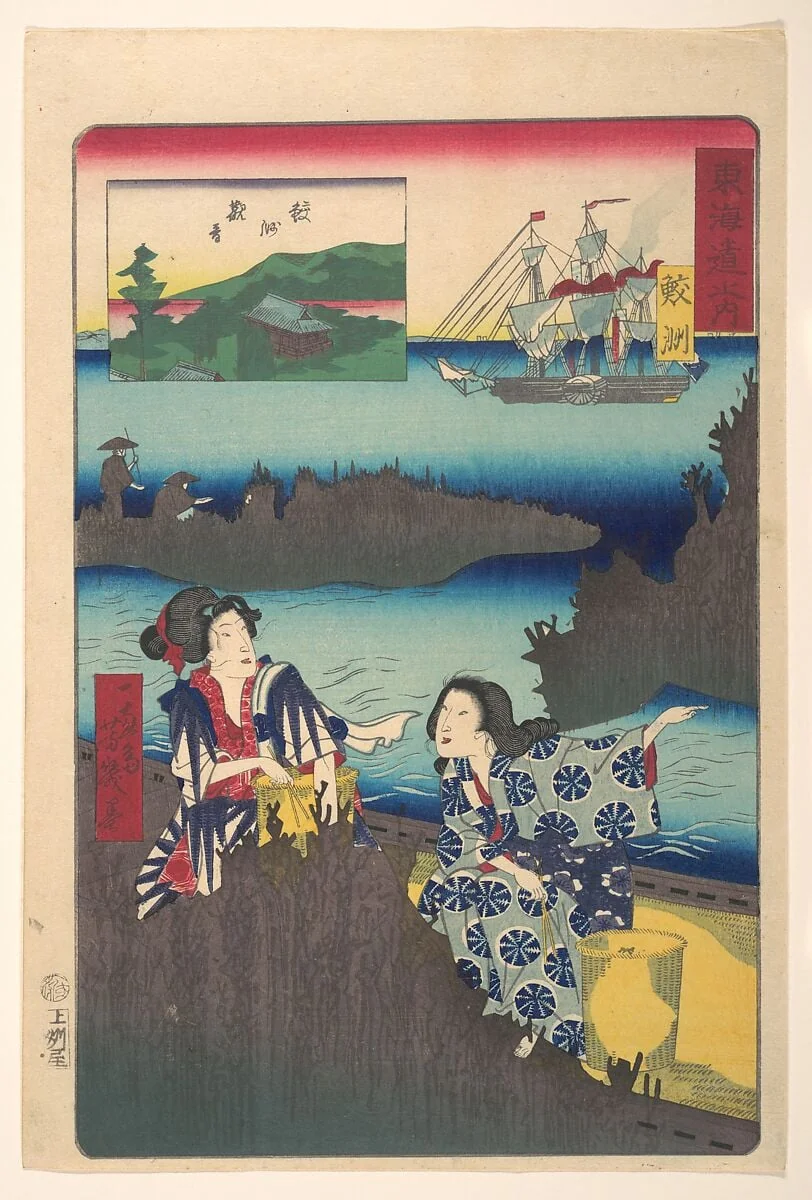 Untitled, by Utagawa Yoshiiku, ink, 7