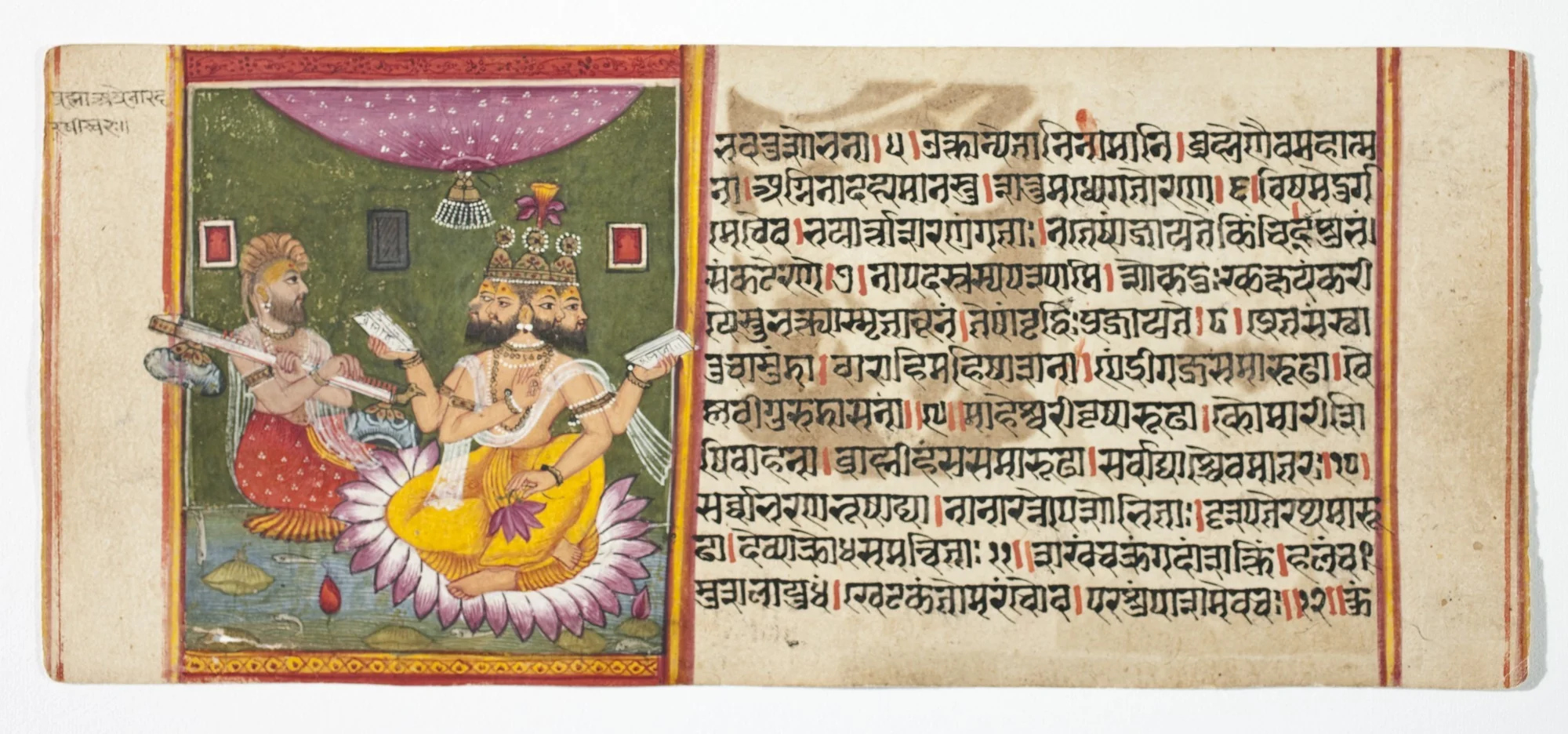 Legend of Durga