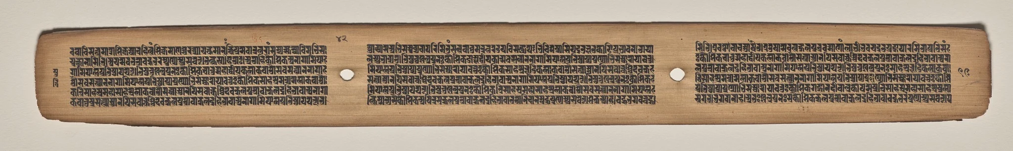Text, Folio 42 (verso), from a Manuscript of the Perfection of Wisdom in Eight Thousand Lines (Ashtasahasrika Prajnaparamita-sutra), by Unknown, unspecified, 1119