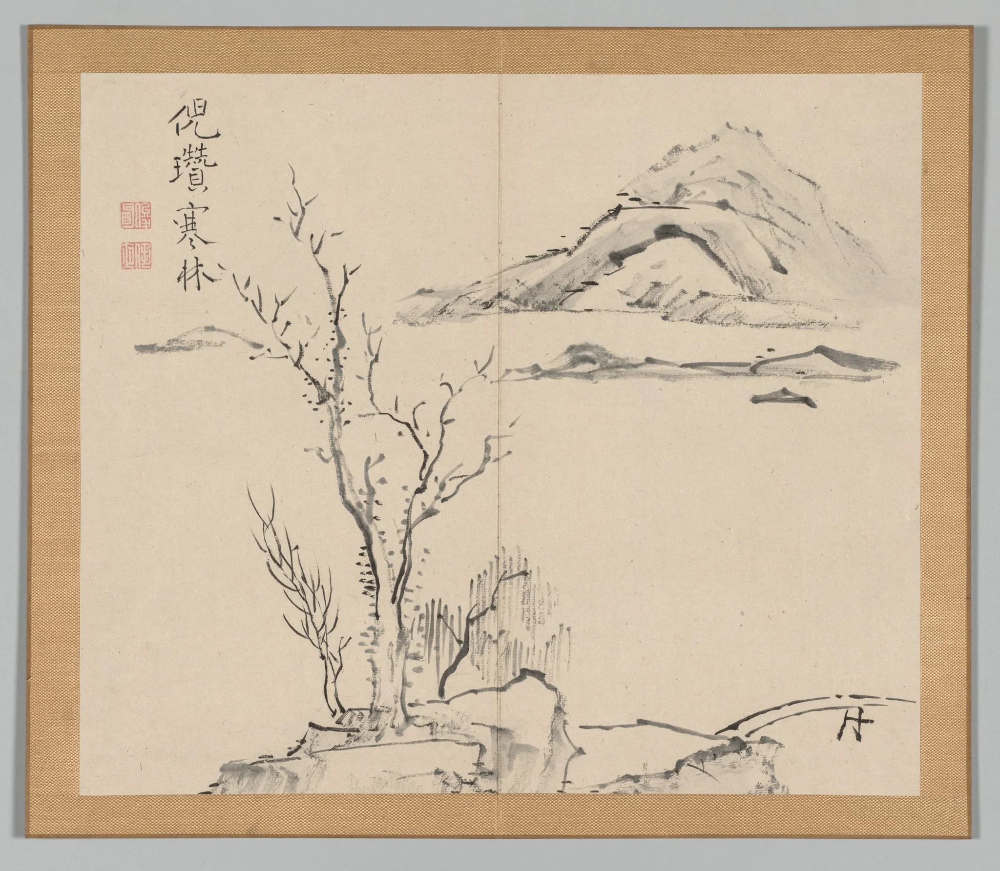 Reverberations of Taiga, Volume 2 (leaf 11), by Aoki Shukuya, 1704