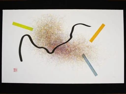Pathway Series, Bird 2
