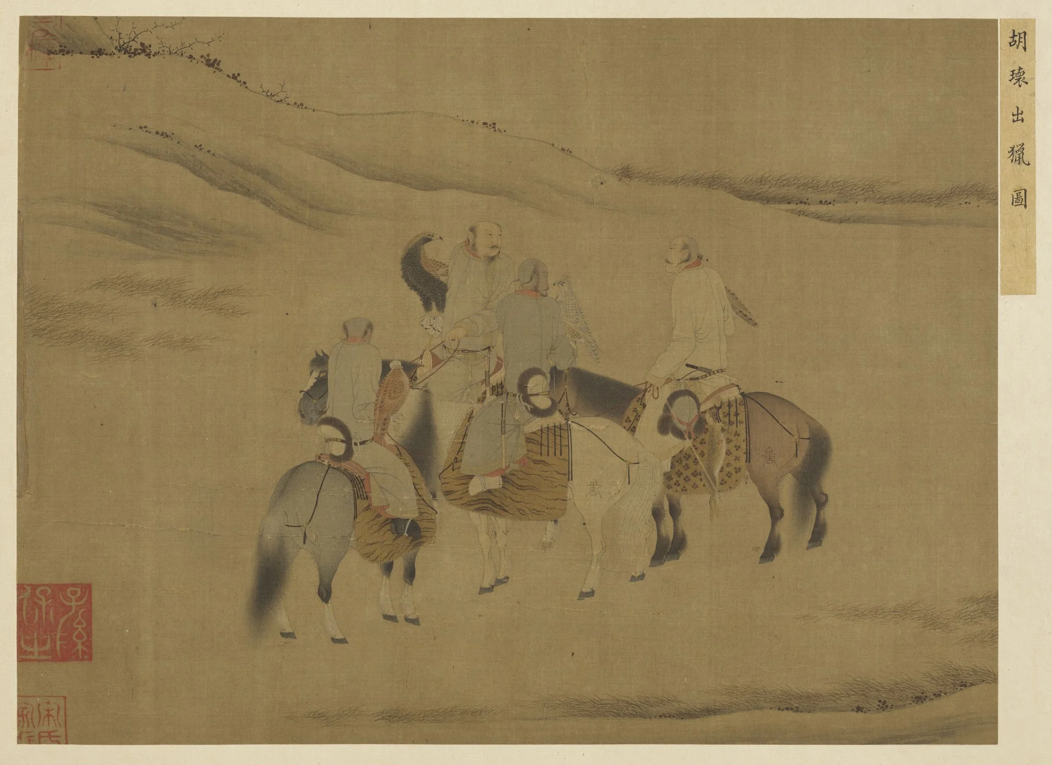名繪集珍　冊 　五代胡瓌出獵圖, by Unknown, unspecified, 1850