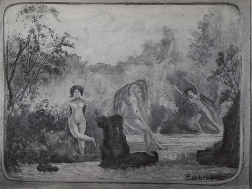 Swimming Party