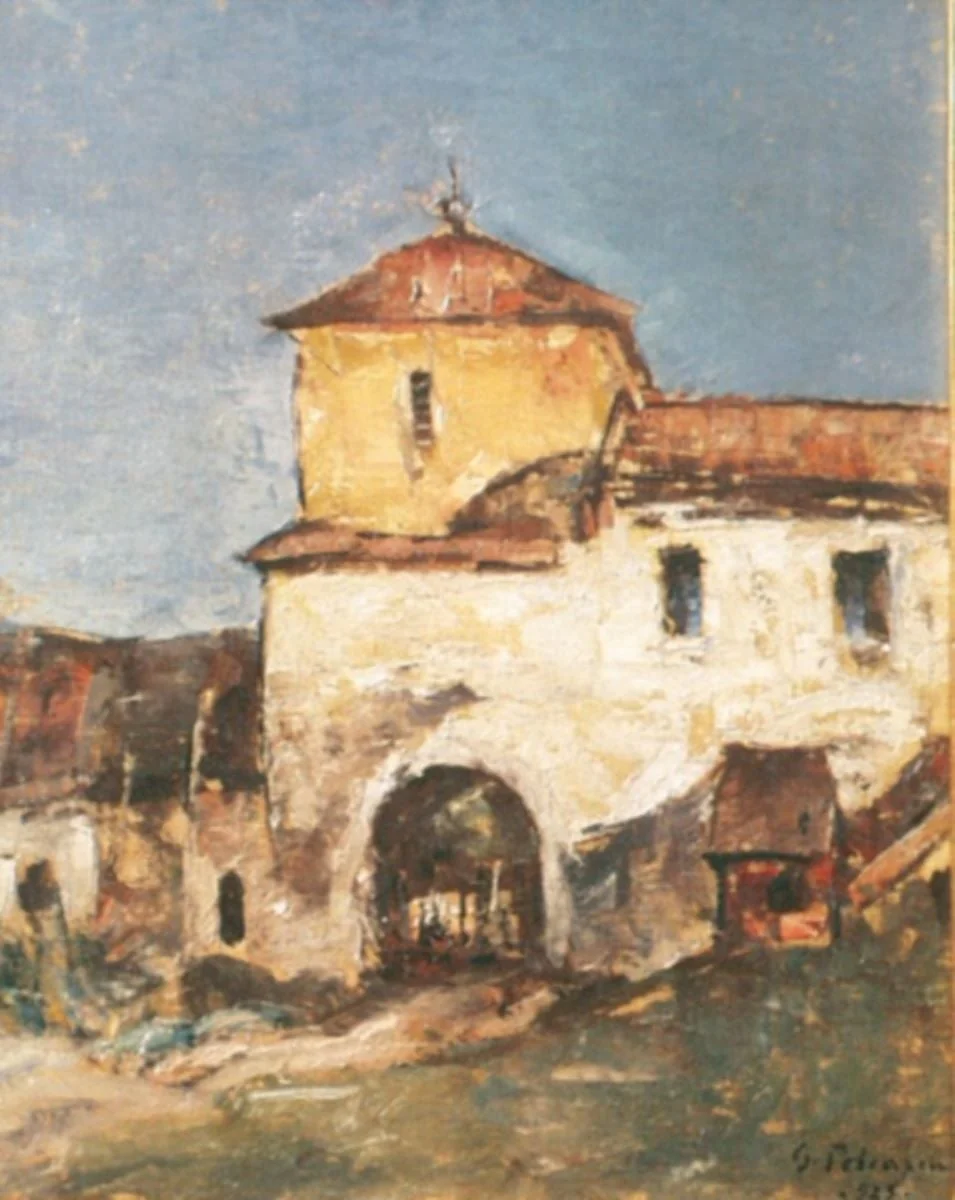 Biserică din Târgoviște (Paraclis domnesc)