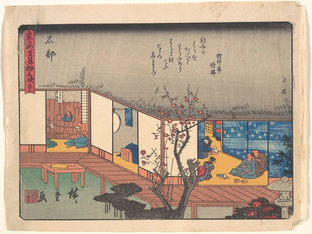 東海道五十三次　石部|Ishibe, from the series The Fifty-three Stations of the Tōkaidō Road, by Utagawa Hiroshige, ink, 1916