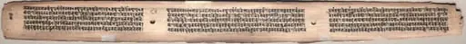 Text, folio 94 (verso) from a Gandavyuha-sutra (Scripture of the Supreme Array)