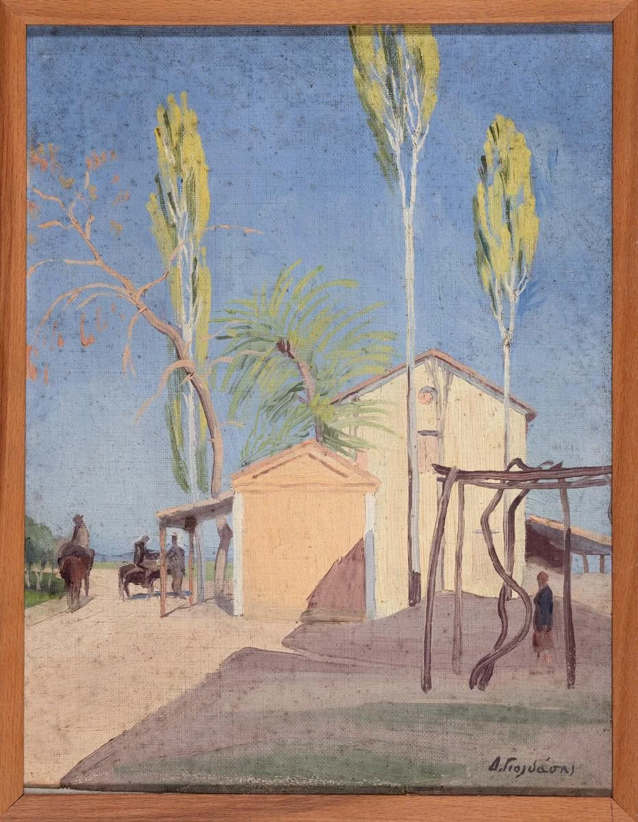 Landscape