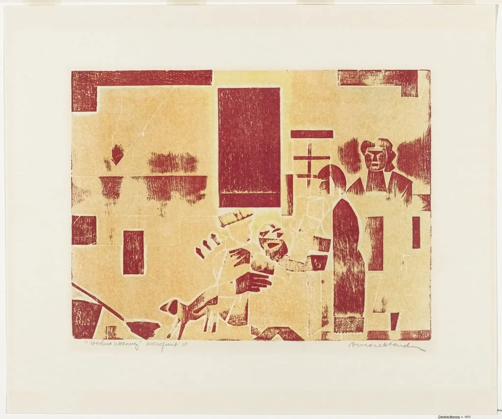Untitled, by Romare Bearden, 1972