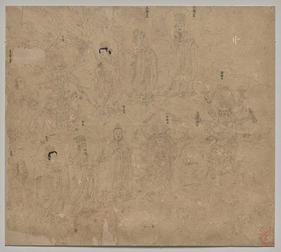 Album of Daoist and Buddhist Themes: Procession of Daoist Deities: Leaf 21, by Unknown, unspecified, 1204