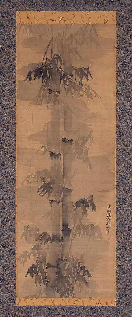 Bamboo