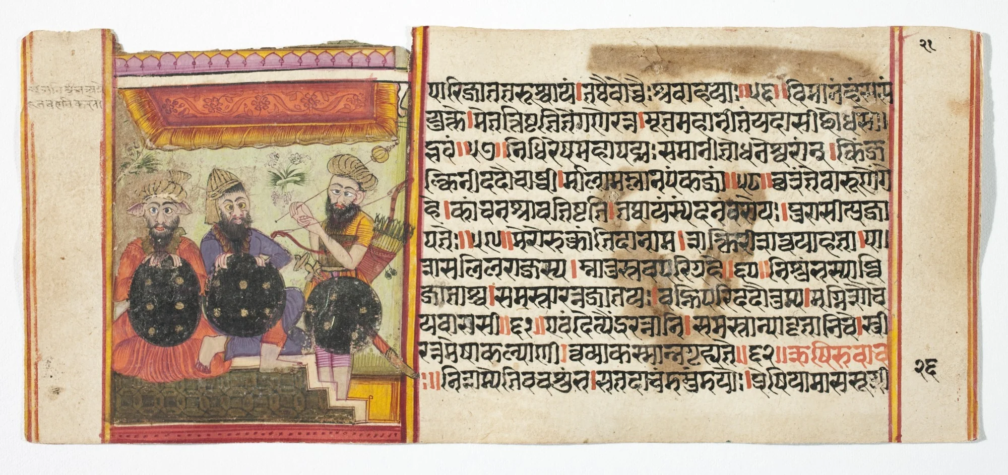 Legend of Durga, by Unknown, unspecified