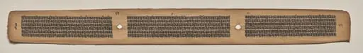 Text, Folio 44 (verso), from a Manuscript of the Perfection of Wisdom in Eight Thousand Lines (Ashtasahasrika Prajnaparamita-sutra)