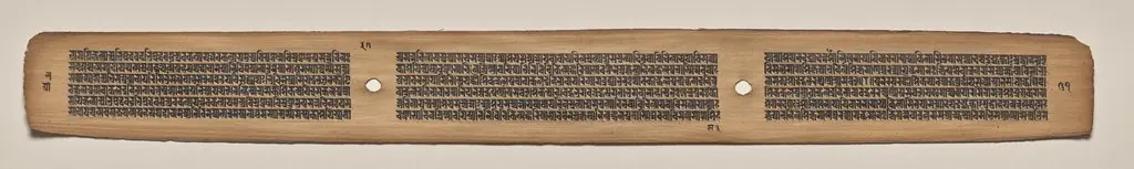 Text, Folio 37 (verso), from a Manuscript of the Perfection of Wisdom in Eight Thousand Lines (Ashtasahasrika Prajnaparamita-sutra)
