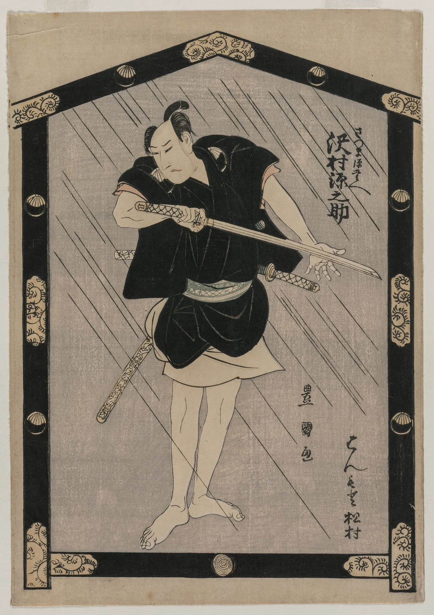 Sawamura Gennosuke as Satsuma Gengobei, by Utagawa Toyokuni I, 1805