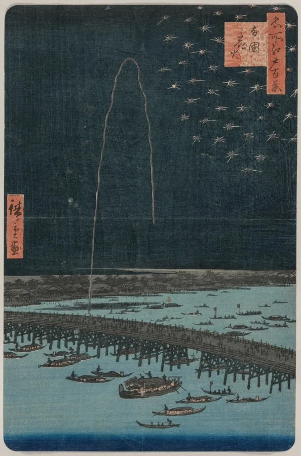 Fireworks at Ryōgoku, from the series One Hundred Views of Famous Places in Edo, by Utagawa Hiroshige, 1858