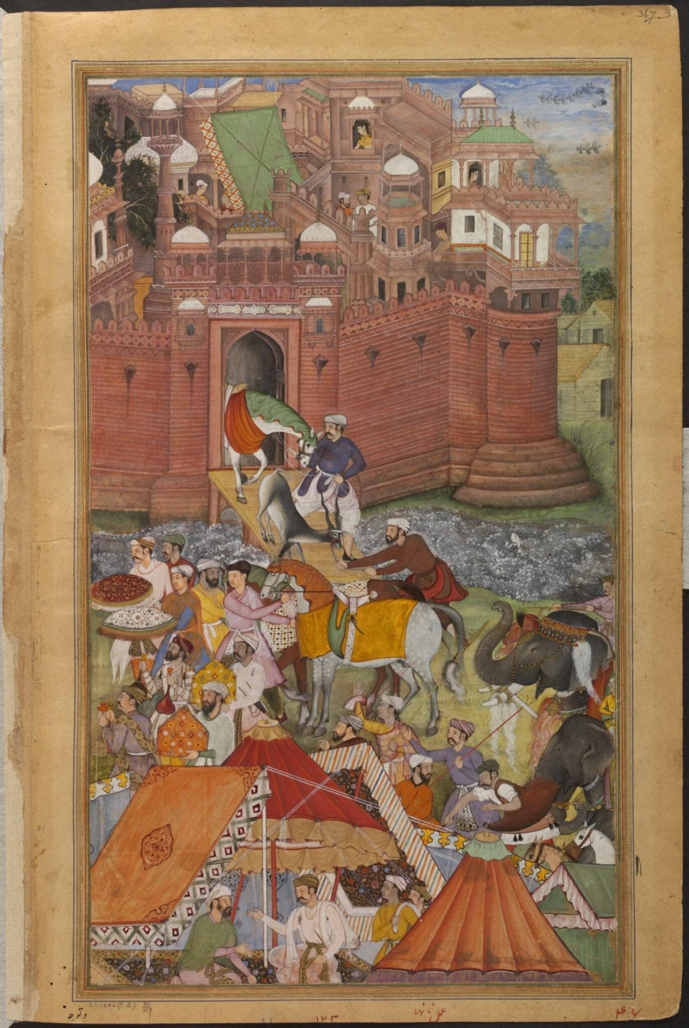Akbar and Asaf Khan