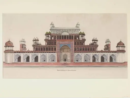 Elevation of the front of the mausoleum of the  Emperor Akbar at Sikandra near Agra