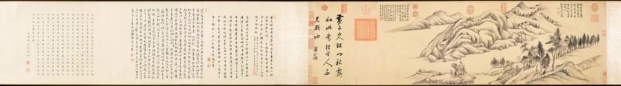 River and Mountains on a Clear Autumn Day, by Dong Qichang, unspecified, 1626