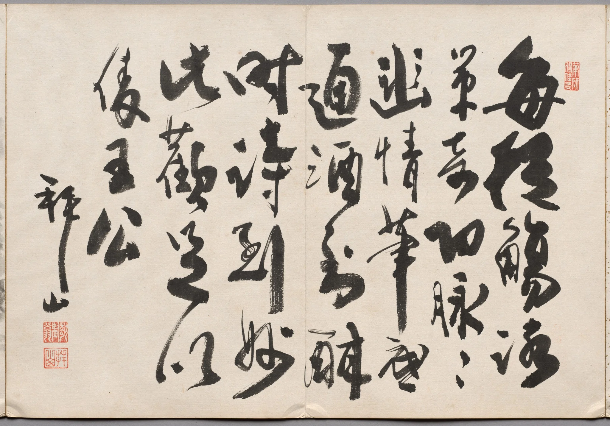 Preface from Album of Paintings by Haizan