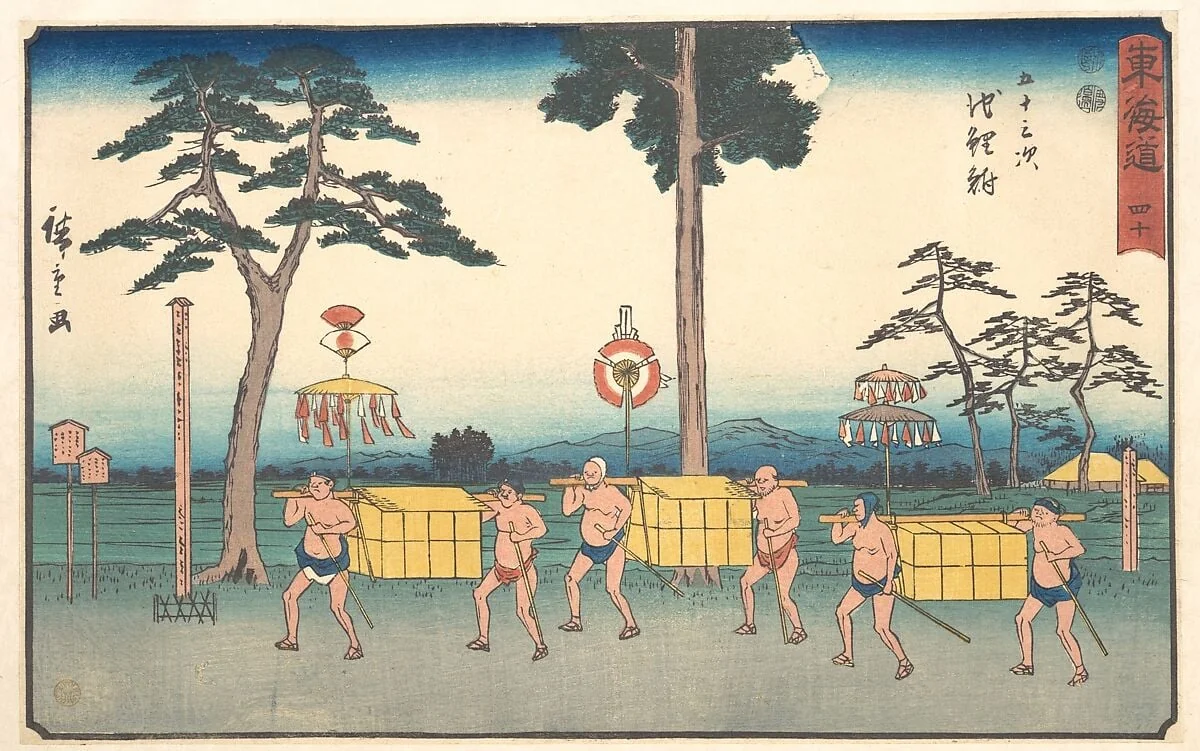 東海道五十三次　池鯉鮒|Chiryu, by Utagawa Hiroshige, ink, 1840
