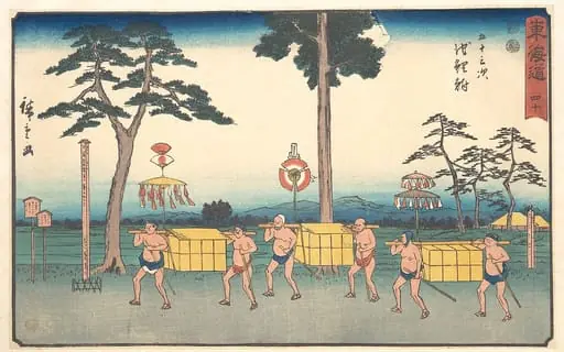 東海道五十三次　池鯉鮒|Chiryu
