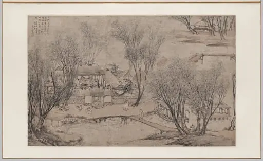 New Year's Day in a Village at Stone Lake