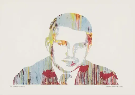 "Cy" Twombly (1928-2011)/Georges Bataille (1897-1962)
