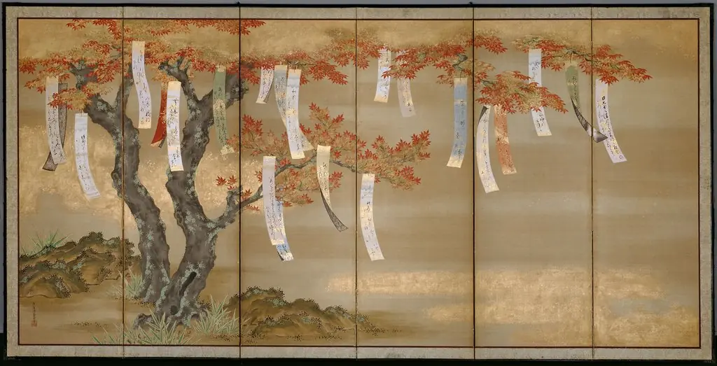 Autumn Maples with Poem Slips