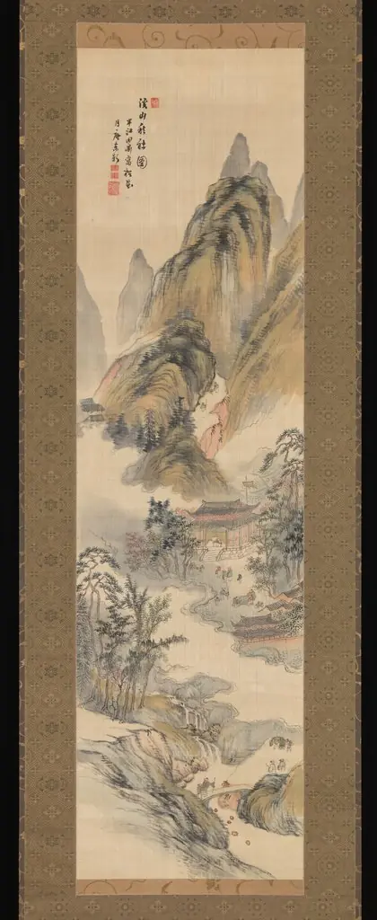 Autumn Festival on a Mountain