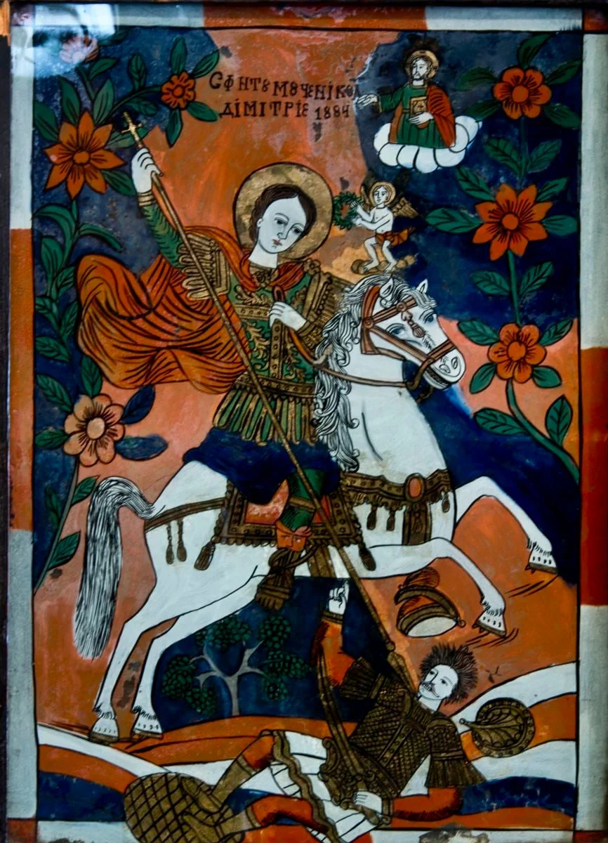 Sf. Mare Mucenic Dimitrie