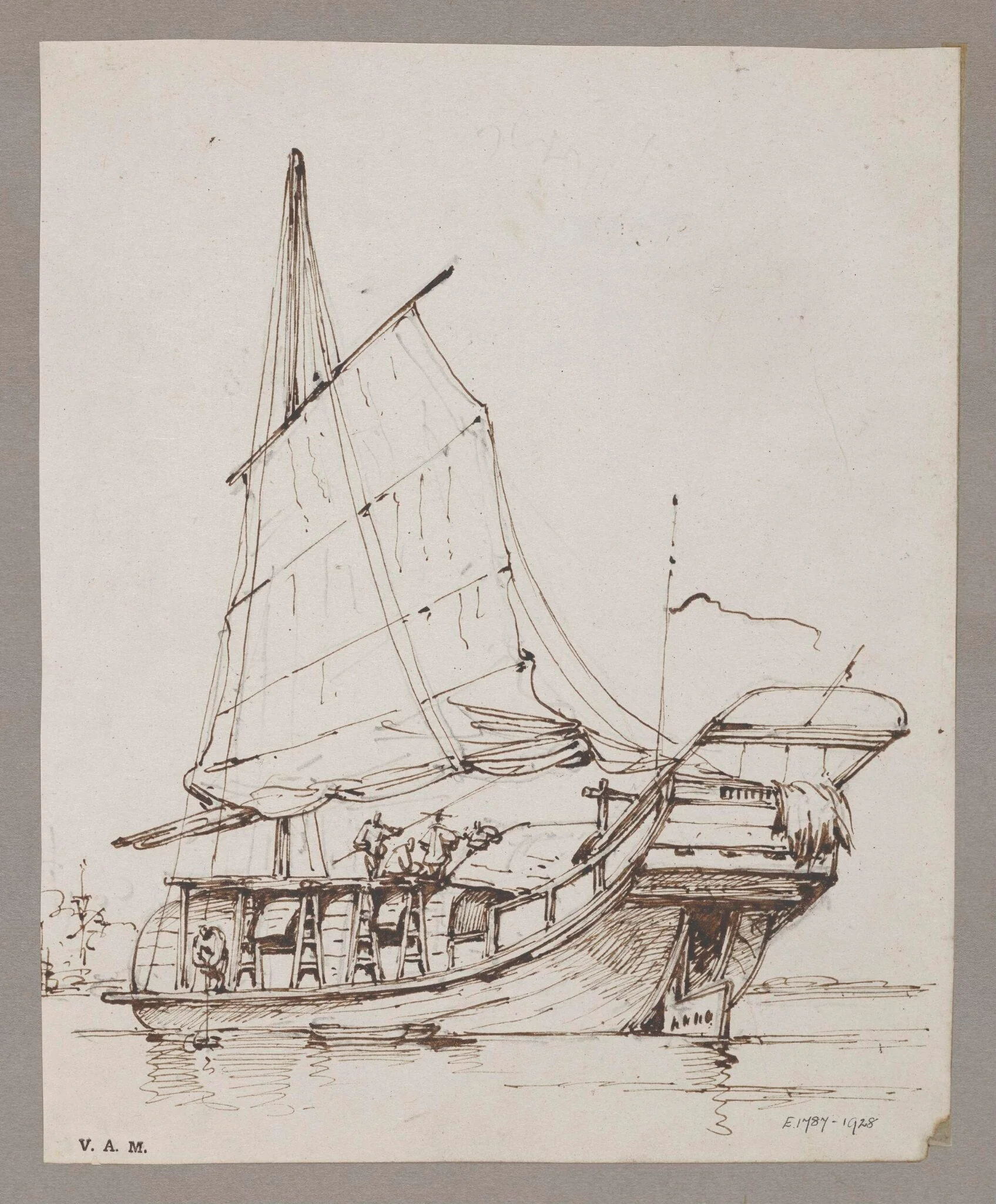 A Chinese junk with sail set