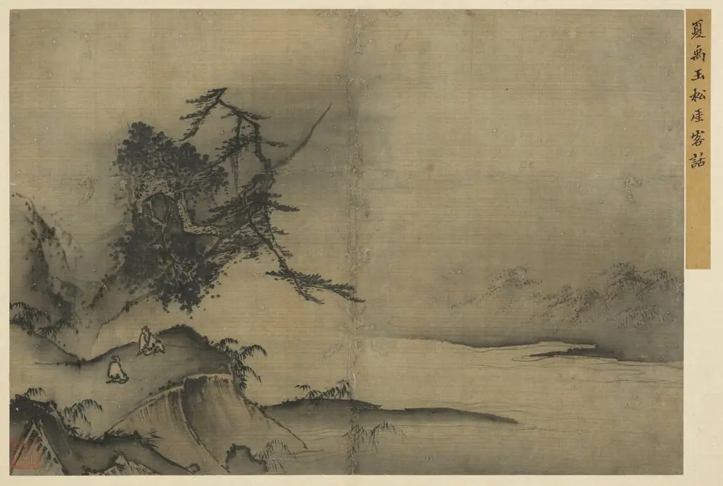 Q121127135